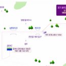 최씨농원