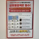 이미지광고사 이미지