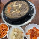 종로등심익선동점 | 종로3가역 점심 추천 종로등심 익선동점 소불고기전골 후기