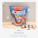 옷깃 | 비트 몬스터 팟 캡슐세제 사용 후기 | 옷깃·소매 찌든때 고민 해결!