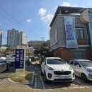 해룡면 상삼출장소 이미지