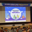 문화회관~서산교육지원청 이미지