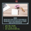 유니스에듀