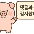 컴포즈커피부평동아점