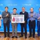 ㈜재원산업 이미지