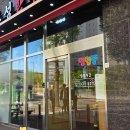 행복한 정육백화점 이미지