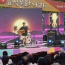 선학동음식문화시범거리 이미지