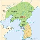 고조선 이미지