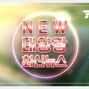 주식회사 티에스 이미지