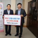 대흥 축산 이미지