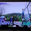 창길 티스토리