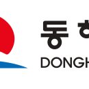 바다민원실 이미지