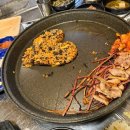 자갈집 | 갈매 맛집 자갈집 삼겹살 후기 | 구리 갈매 삼겹살 맛집 방문기