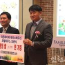 제이엔케이파트너스