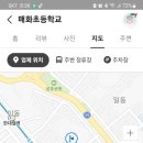 안산시 굿맨&굿걸 배구동호회 회원님 모집 이미지