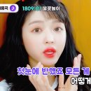 동화노래방 이미지