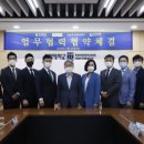 상명대학교 경영대학원 이미지