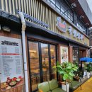 국밥생각 이미지