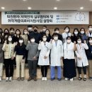 경기도의료원파주병원 이미지