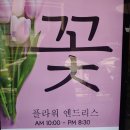 어울림시장 이미지