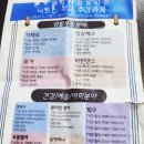 요가교실 A반 이미지