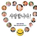 쵸코파이민박 이미지