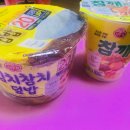 세븐일레븐신동중앙점 이미지