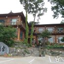 화성별궁 이미지