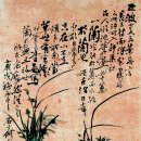 석재 서병오 흉상 이미지