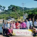 행복노인복지센터 이미지