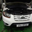 대현카센타 이미지