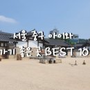 상담코칭센터맘풀 네이버블로그