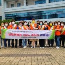 화도수동행정복지센터 이미지