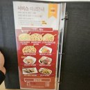 쉐프의 부대찌개 이미지