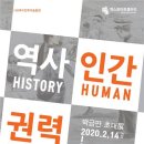 갤러리아트14