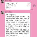 국민연금공단 동광주지사 | [광주 허니문 박람회 후기] - 팜투어