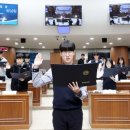 송악고등학교 이미지