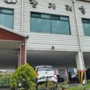 장기리추어탕 이미지