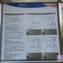 병점도서관 2층 이미지