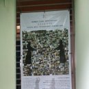 대한검도 이미지