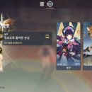 옥각 이미지