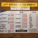 평일빌딩 이미지