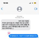 부원미니슈퍼 | 01010205
