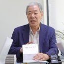 법무법인재상