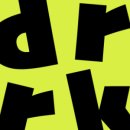 동문안마을 집수리 이미지