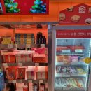 던킨도너츠 죽전보정점 이미지
