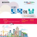 경진인테리어 이미지