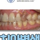 바른뿌리치과의원 이미지