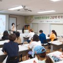 거마도서관 이미지