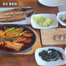 덤장중문점 이미지